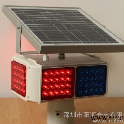LED太阳能爆闪灯 公路警示灯 太阳能交通警示灯 红蓝频闪灯