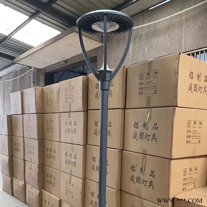 东发照明  庭院灯厂家  高杆灯  草坪灯 太阳能路灯图3