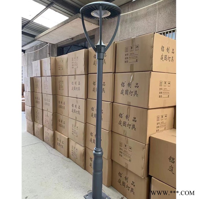 东发照明  庭院灯厂家  高杆灯  草坪灯 太阳能路灯图2
