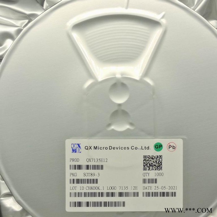 YX8615C 封装SOP-8  太阳能LED灯串驱动器芯片IC图1
