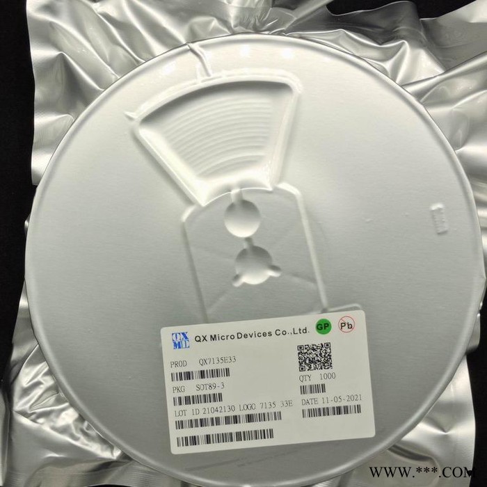 YX8615C 封装SOP-8  太阳能LED灯串驱动器芯片IC图5