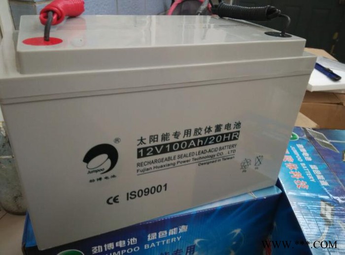 华北地区代理劲博JP-HSE-60-12高性能太阳能路灯12V60AH图3