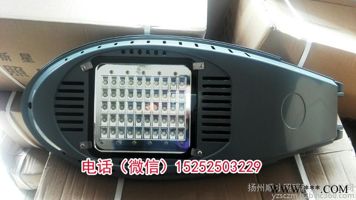LED路灯灯具灯头庭院路灯灯壳半成品景观路灯灯具配件复古仿古路灯灯具太阳能市电庭院灯网球拍灯具定制墙体灯苹果灯水泥杆路灯图3