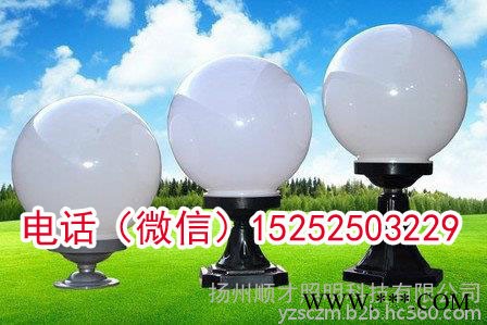 LED路灯灯具灯头庭院路灯灯壳半成品景观路灯灯具配件复古仿古路灯灯具太阳能市电庭院灯网球拍灯具定制墙体灯苹果灯水泥杆路灯图7