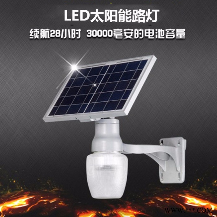 led太阳能灯led太阳能路灯头一体化光控新农村太阳能路灯吸墙壁 LED太阳能路灯图6