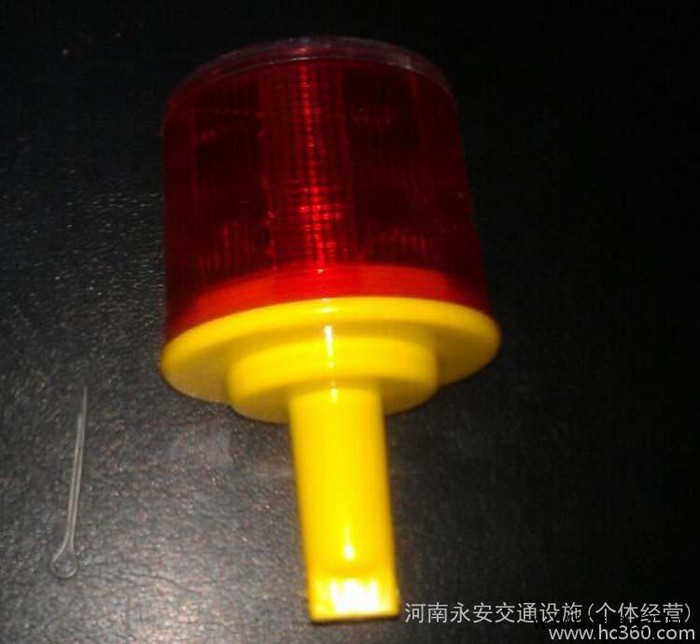 供应**led太阳能警示灯，施工警示灯。