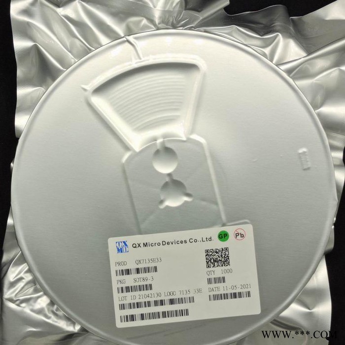 YX805太阳能草坪灯控制 升压控制芯片IC图3