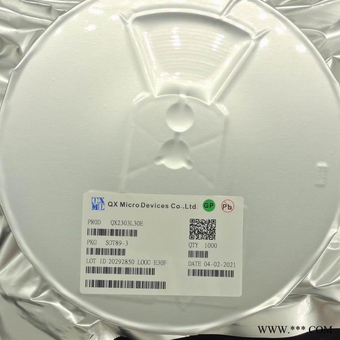 YX805太阳能草坪灯控制 升压控制芯片IC图6
