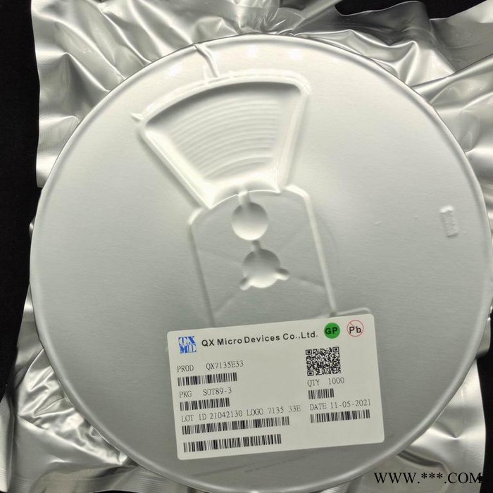 YX805太阳能草坪灯控制 升压控制芯片IC图5