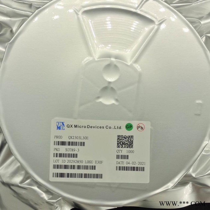 YX805太阳能草坪灯控制 升压控制芯片IC图8