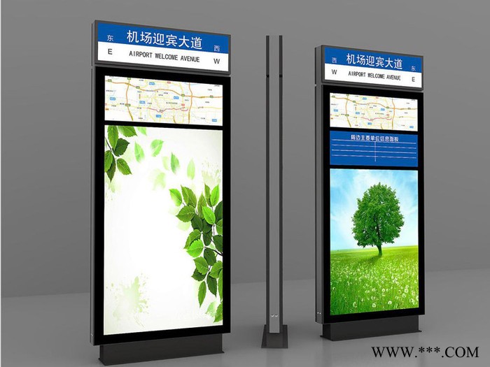 厂家供应滚动灯箱 旭展 户外换画灯箱太阳能广告灯箱图3