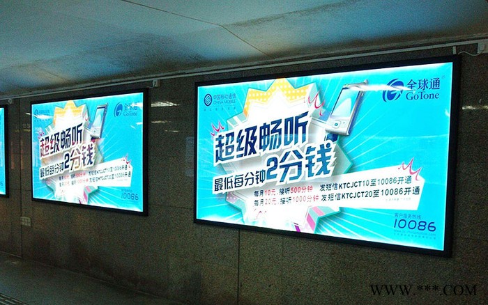 厂家供应滚动灯箱 旭展 户外换画灯箱太阳能广告灯箱图5