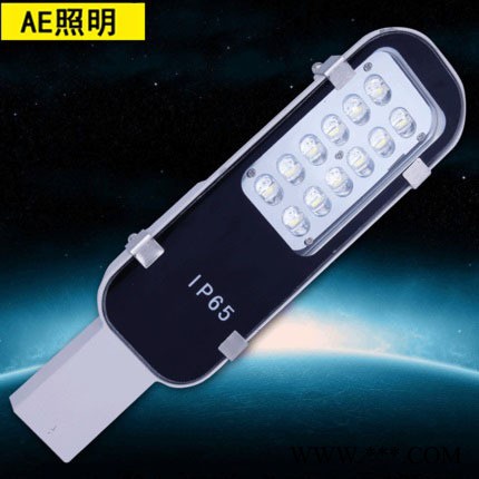 AE照明户外防水路灯20w30W24w乡村道路照明12V太阳能节能路灯头图2