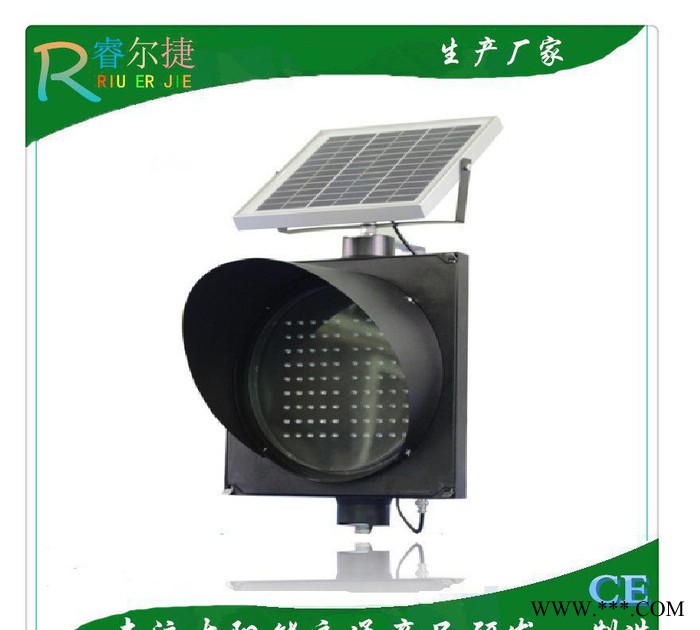 太阳能led爆闪灯 太阳能爆闪灯 交通太阳能警示灯图1