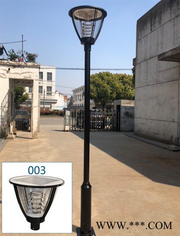 德九新能源太阳能路灯庭院灯LED灯低碳环保绿色健康小区照明景区装饰灯图5