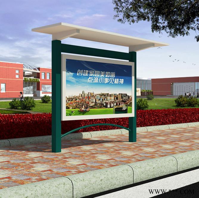 宣城市宣传栏滚动灯箱太阳能供电挂壁宣传栏灯箱图6