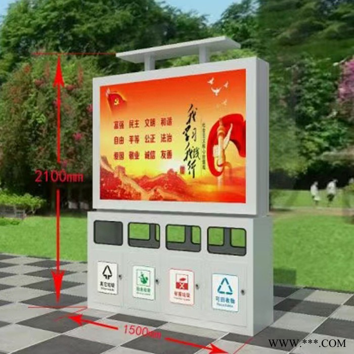 福州社区滚动灯箱广告机太阳能供电画面发光候车亭宣传栏灯箱校园阅报栏图3