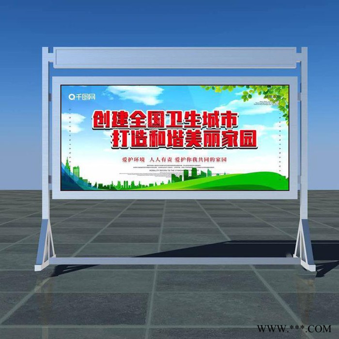 【江苏晟宇】公交候车亭厂家 太阳能公交候车亭 公交站台 滚动灯箱 宣传栏 户外广告灯箱 候车亭生产**定制图6