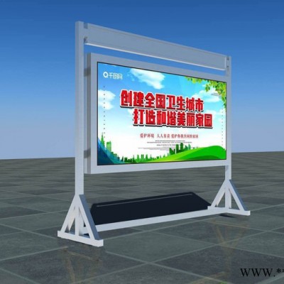 【江苏晟宇】公交候车亭厂家 太阳能公交候车亭 公交站台 滚动灯箱 宣传栏 户外广告灯箱 候车亭生产**定制
