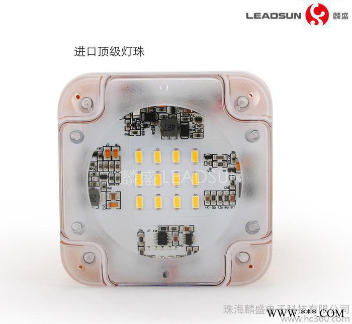 PBOX E1太阳能灯 创意太阳能礼品  家用太阳能灯图3