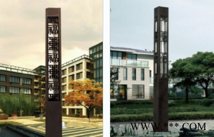 供应陕西太阳能杀虫灯 北京太阳能杀虫灯生产厂家 太阳能LED杀虫灯价格图5