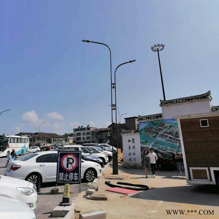 光宇001 黎川1照明路灯厂家生产 新款新农村建设太阳能路灯户外防水一体化LED路灯图3