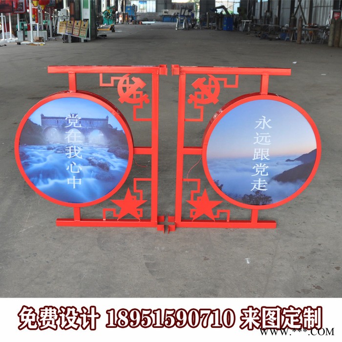 高邮定制道旗灯箱广告牌道旗灯杆灯箱宣传栏厂家太阳能供电led照明图5