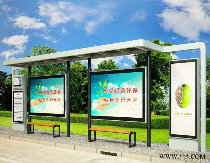 太阳能广告滚动灯箱 候车亭厂家  加工候车亭 仿古旅游景点公交站台图7