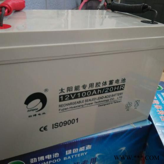 华北地区代理劲博JP-HSE-24-12高性能太阳能路灯12V24AH 劲博蓄电池图3