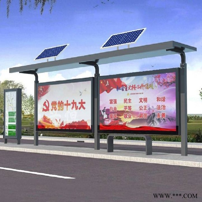 云浮江苏晟宇太阳能候车亭厂家推荐 候车亭 宣传栏 阅报栏 核心价值观 户外广告灯箱 精神堡垒 垃圾分类亭**产品**图2