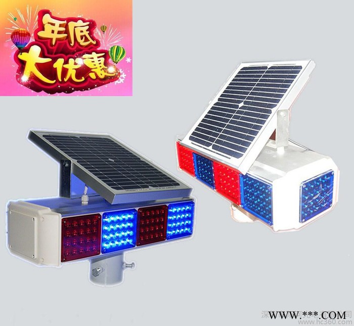 广西江西太阳能爆闪灯 太阳能led警示灯图3