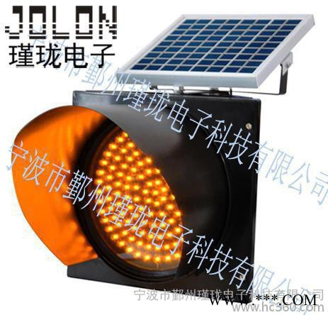 供应瑾珑电子JL-HS-40太阳能警示灯图2
