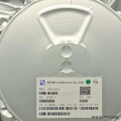 YX8183 DIP8 SOP8 太阳能LED草坪灯驱动芯片IC