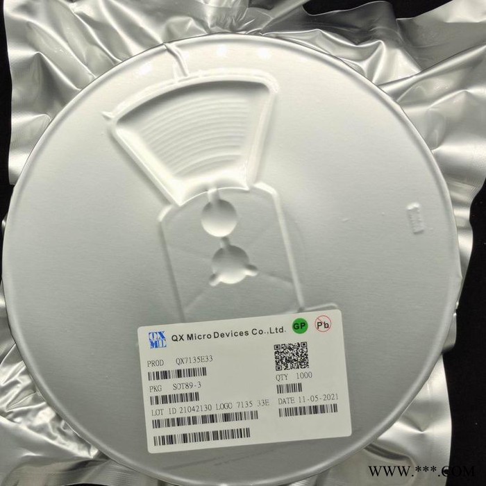 YX8183 DIP8 SOP8 太阳能LED草坪灯驱动芯片IC图2