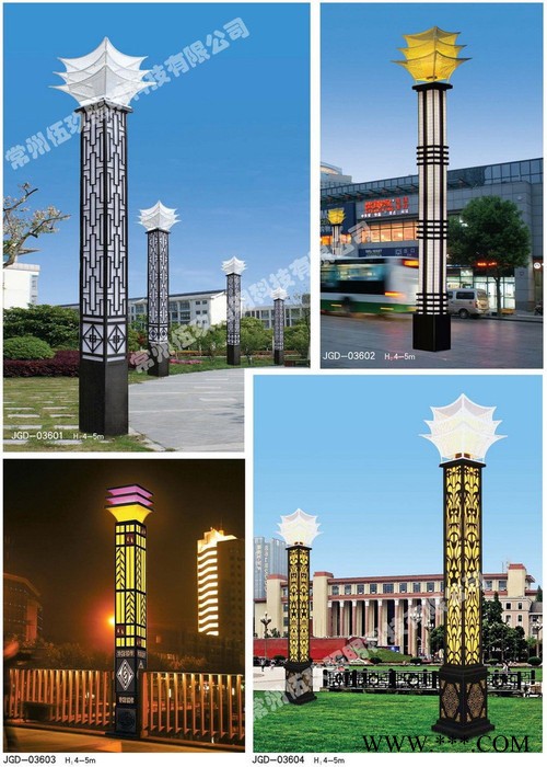 常州3米4米5米FNZH伍玖照明JGD778四川绵阳园林广场中式绿化太阳能铝型材欧式庭院灯景观灯柱厂家路灯方灯批发图3