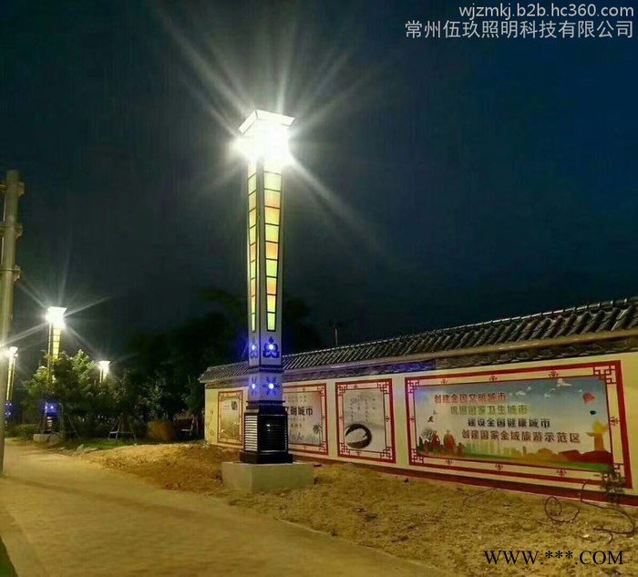 常州3米4米5米FNZH伍玖照明JGD698四川广元园林广场中式绿化太阳能铝型材欧式庭院灯景观灯柱厂家路灯方灯批发图1