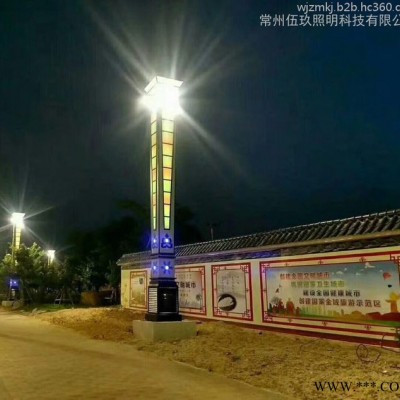 常州3米4米5米FNZH伍玖照明JGD698四川广元园林广场中式绿化太阳能铝型材欧式庭院灯景观灯柱厂家路灯方灯批发