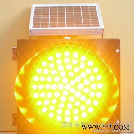太阳能黄闪灯 直径400mm 带慢字黄闪灯 太阳能慢闪灯图3