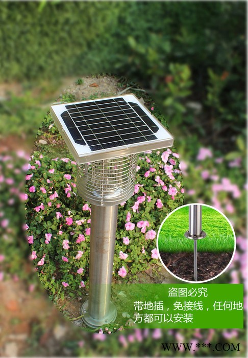 灭康050C 户外太阳能灭蚊灯电击式灭蚊器室外庭院花园小区防水灭蚊器捕虫灯杀虫灯灭虫灯图5