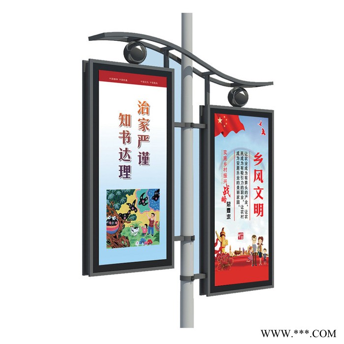 白银大朗路灯杆悬挂灯杆灯箱道旗led中国结发光广告灯箱太阳能供电画面发光图6