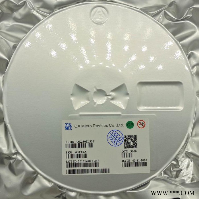 YX8184 SOP8 太阳能LED草坪灯驱动芯片图8