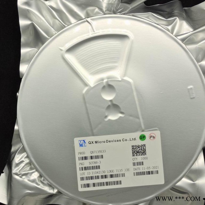 YX8184 SOP8 太阳能LED草坪灯驱动芯片图2