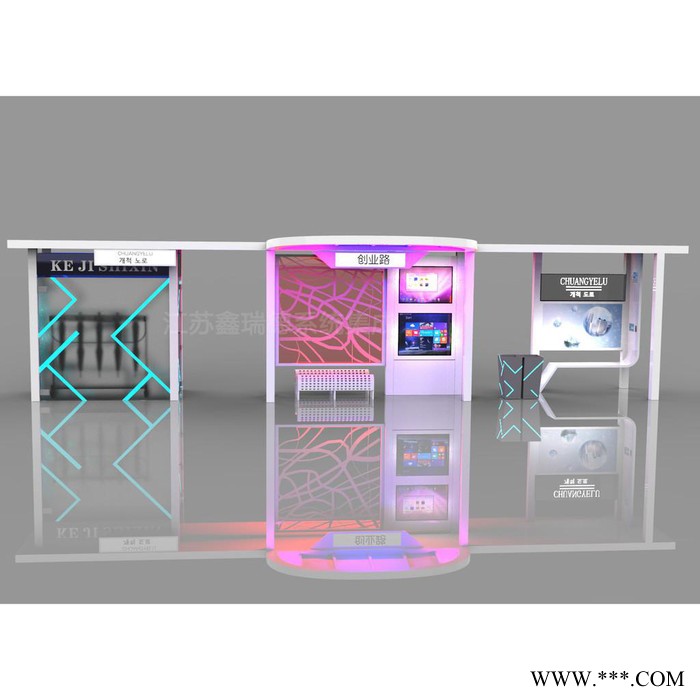 星网锐捷 城市候车亭定制 公交车停靠牌 大灯箱候车亭可换画面 -太阳能候车亭图2