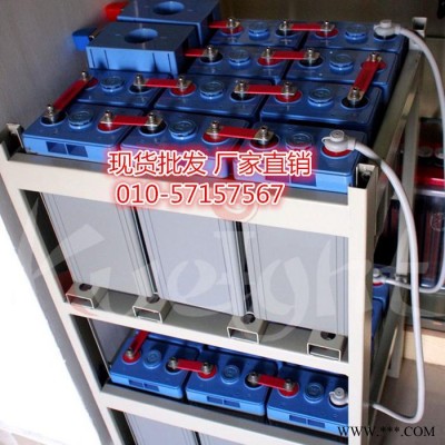 太阳能铅酸蓄电池2V1500AH/GFM-1500直销 路灯/发电光伏系统 免维护蓄电池