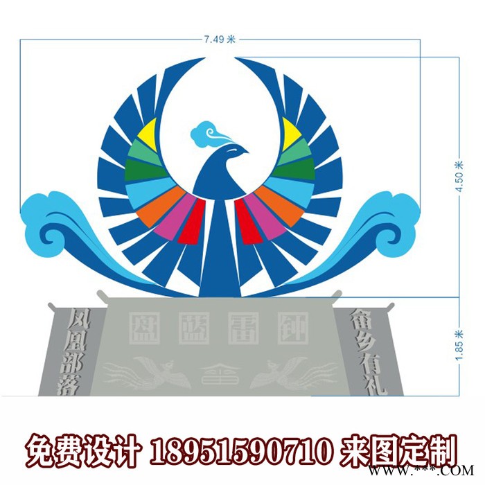 社区宣传栏滚动灯箱液压开启太阳能供电校园挂壁宣传栏图4