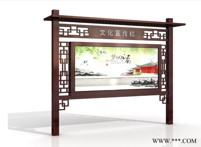 社区宣传栏滚动灯箱液压开启太阳能供电校园挂壁宣传栏图8