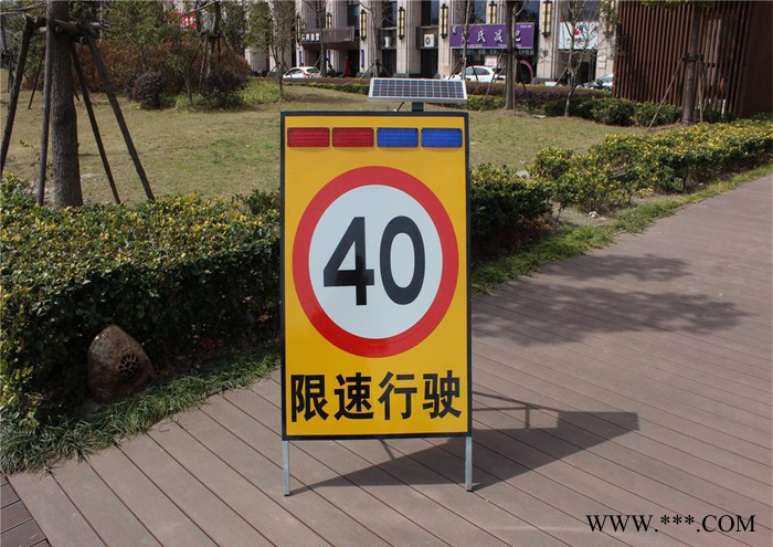太阳能双色警示灯、售后服务好。图2