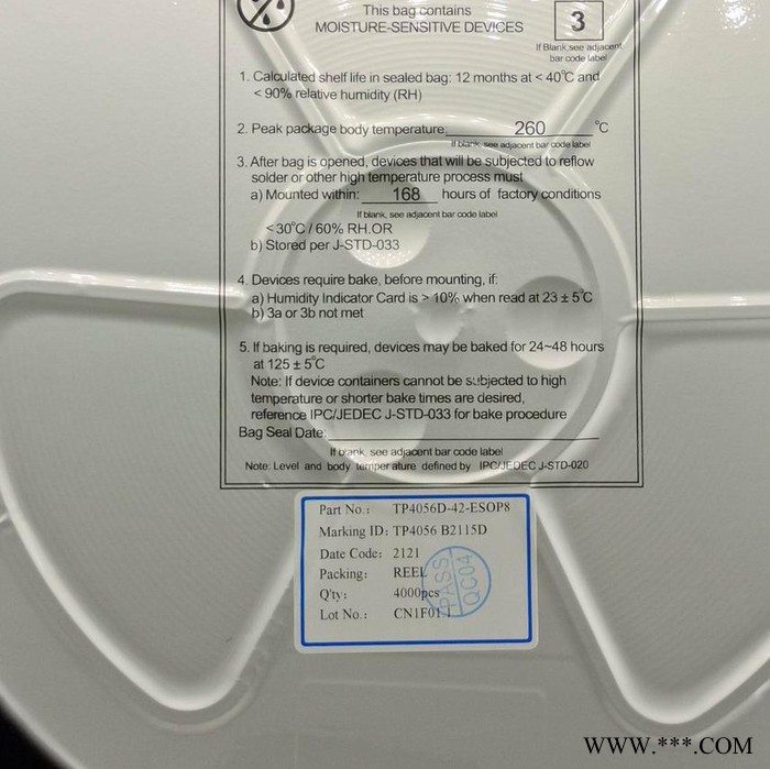 YX8055 SOT23-5 太阳能草坪灯控制器 太阳能控制芯片IC图7