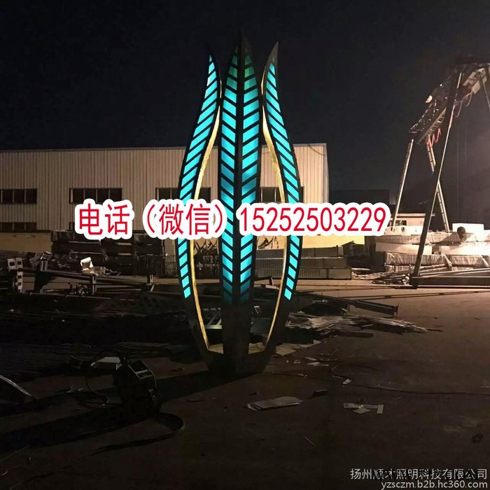LED球形圆形景观路灯庭院路灯灯头路灯灯具配件复古仿古路灯灯具太阳能市电庭院灯草地灯灯具定制做草坪灯墙头灯苹果灯一体化灯图6