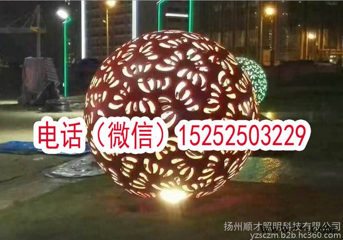 LED球形圆形景观路灯庭院路灯灯头路灯灯具配件复古仿古路灯灯具太阳能市电庭院灯草地灯灯具定制做草坪灯墙头灯苹果灯一体化灯图8